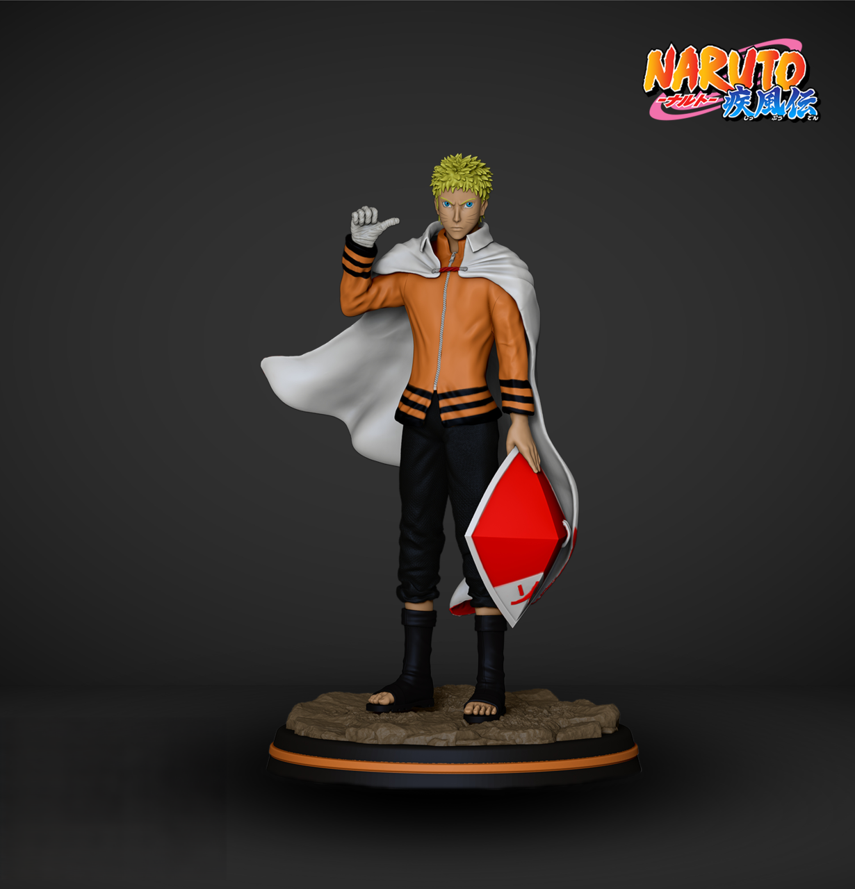 T00020-Naruto-Naruto