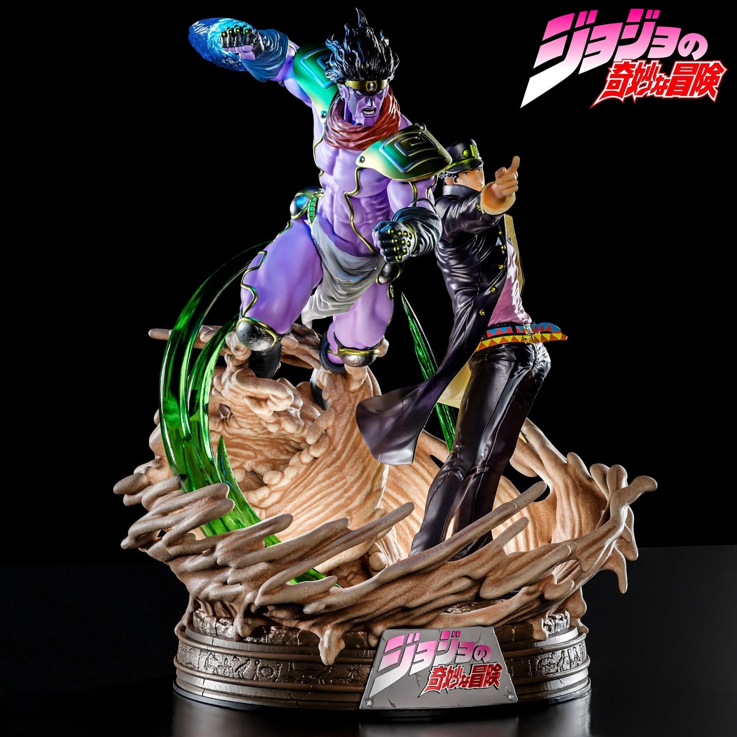 T00211-Jotaro Kujo-JoJo's